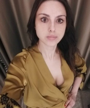 Алиса, 32