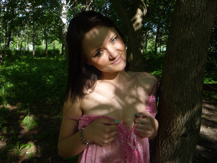 Эльвира, 20